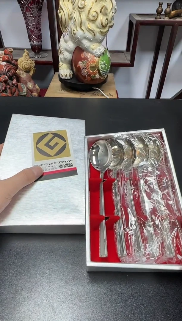 中古物品，天天好物337