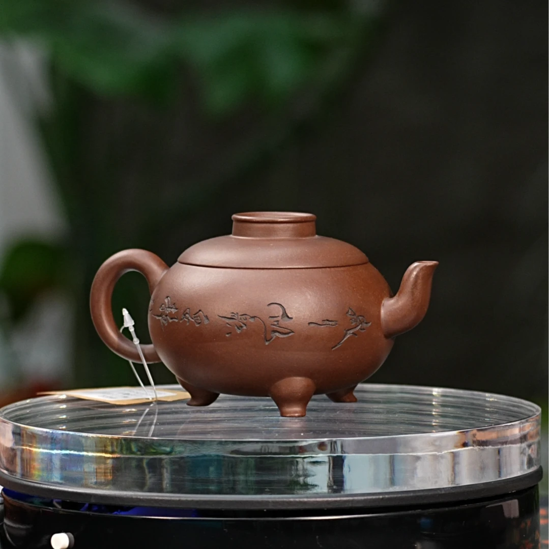 紫砂壶 022 三足曼生 210cc