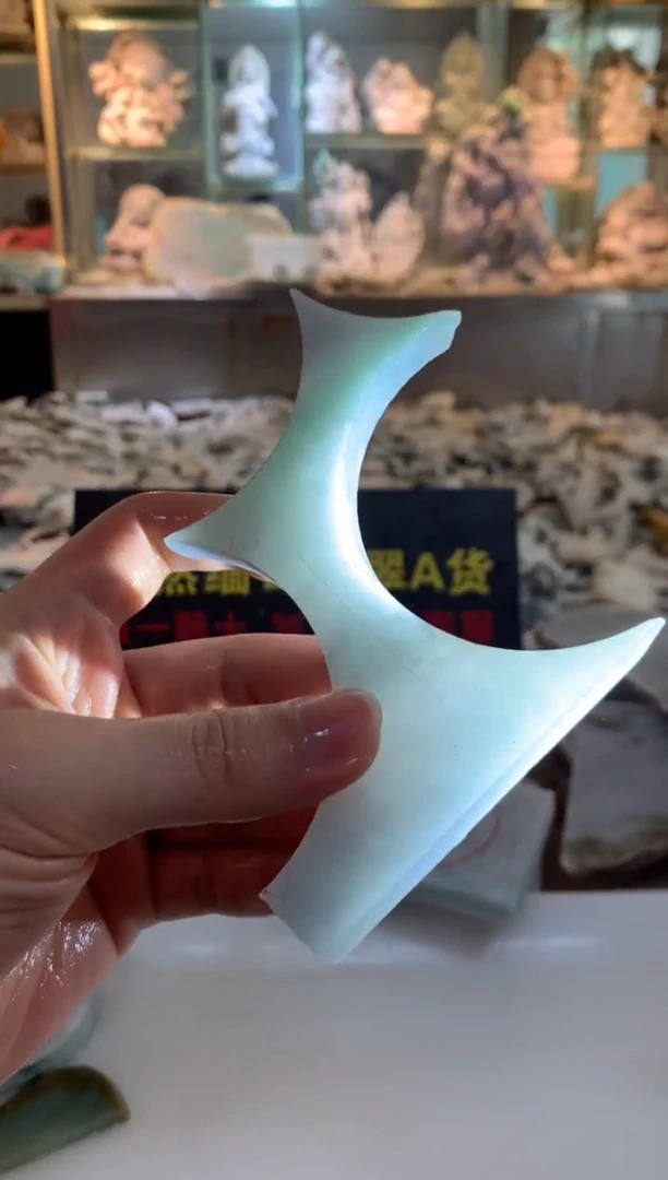 翡翠未镶嵌颈饰0朗0翡翠珠宝379