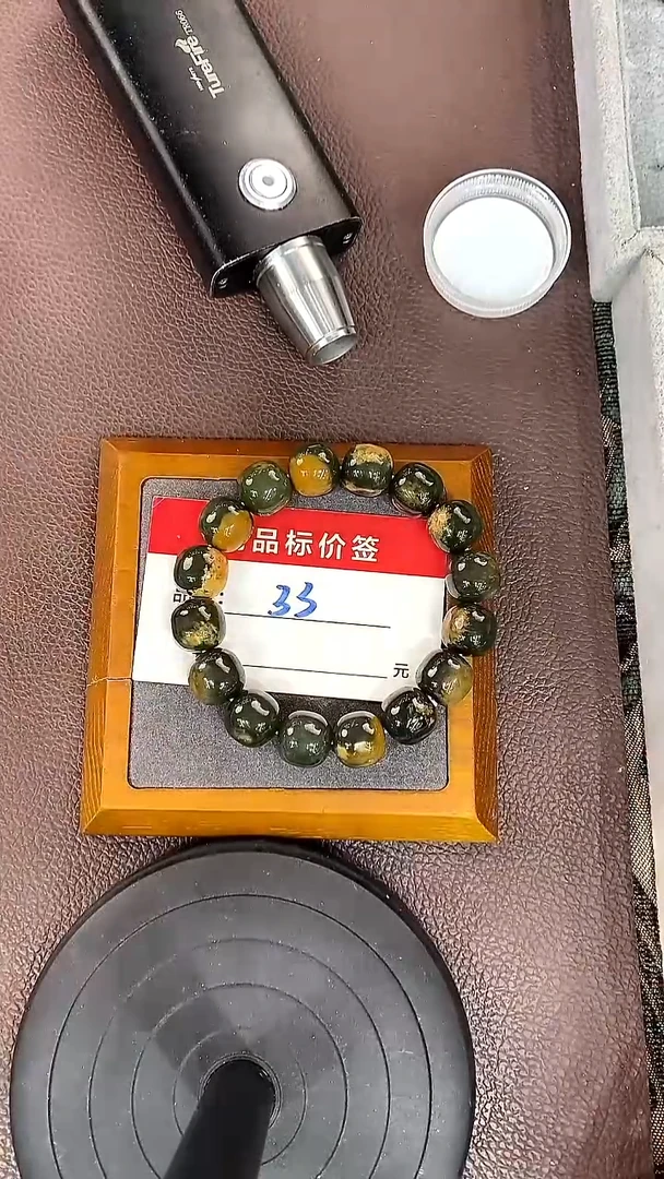 未镶嵌手链透闪石质玉手串