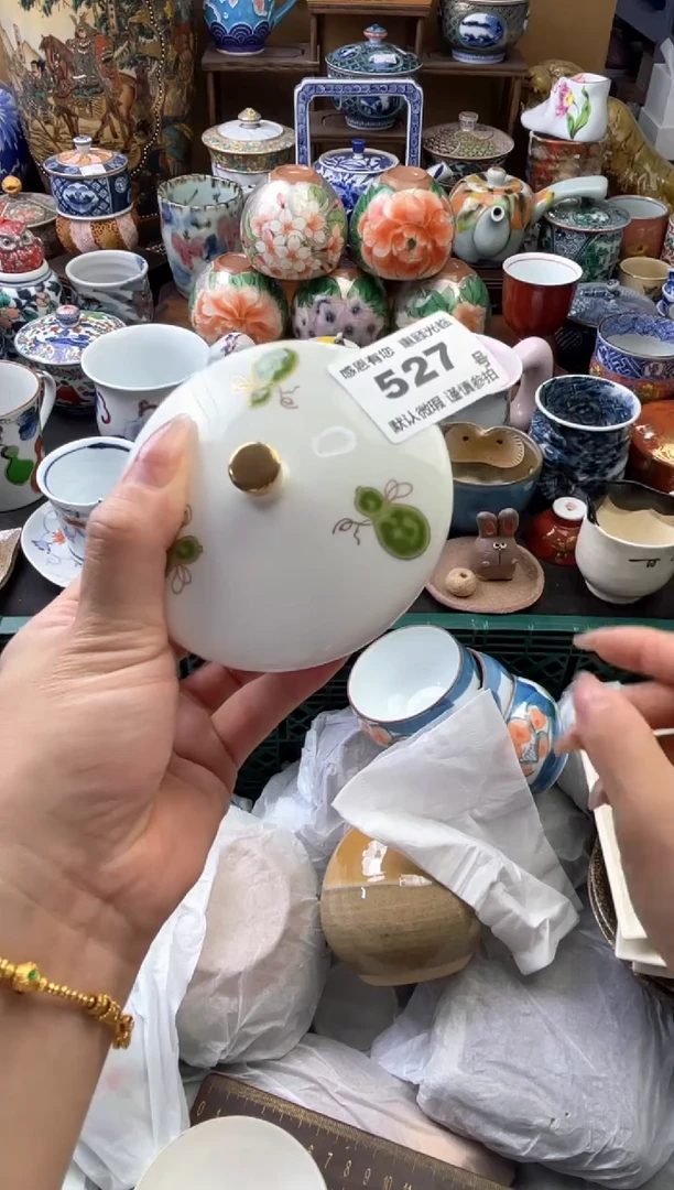 瓷片好**名527号六六工艺品瓷器