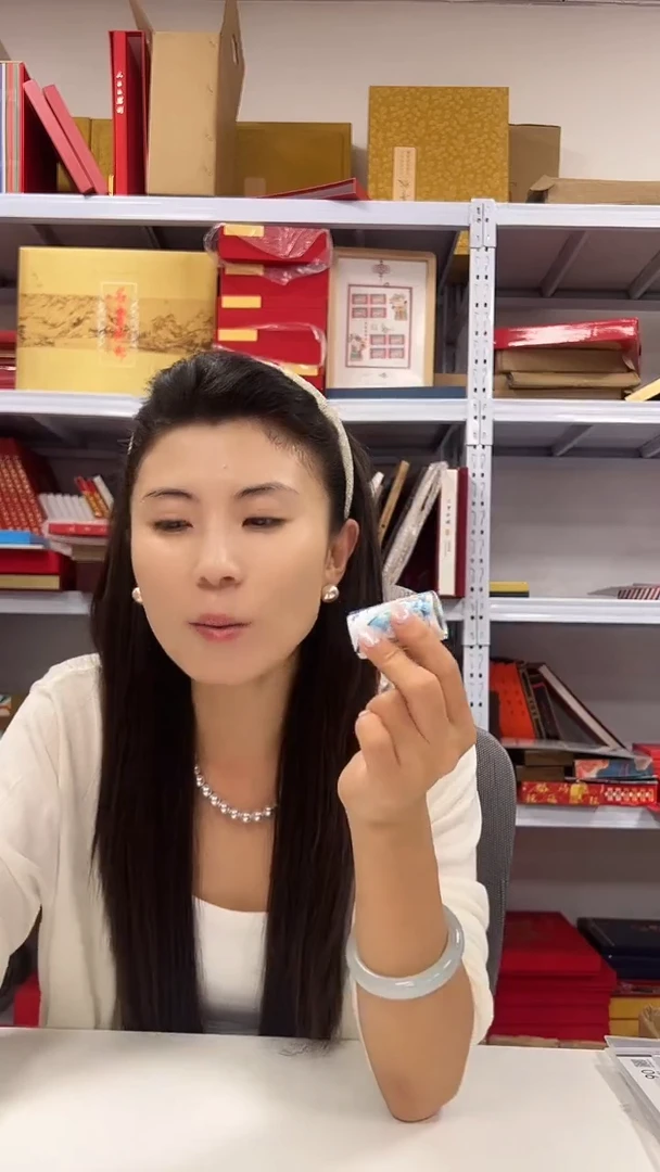 三江源 纪念币 单枚
