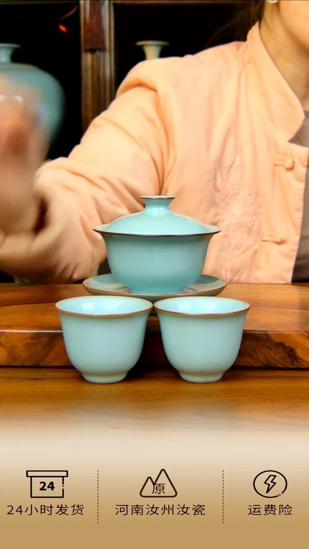 天青色手工元宝盖碗不完美298