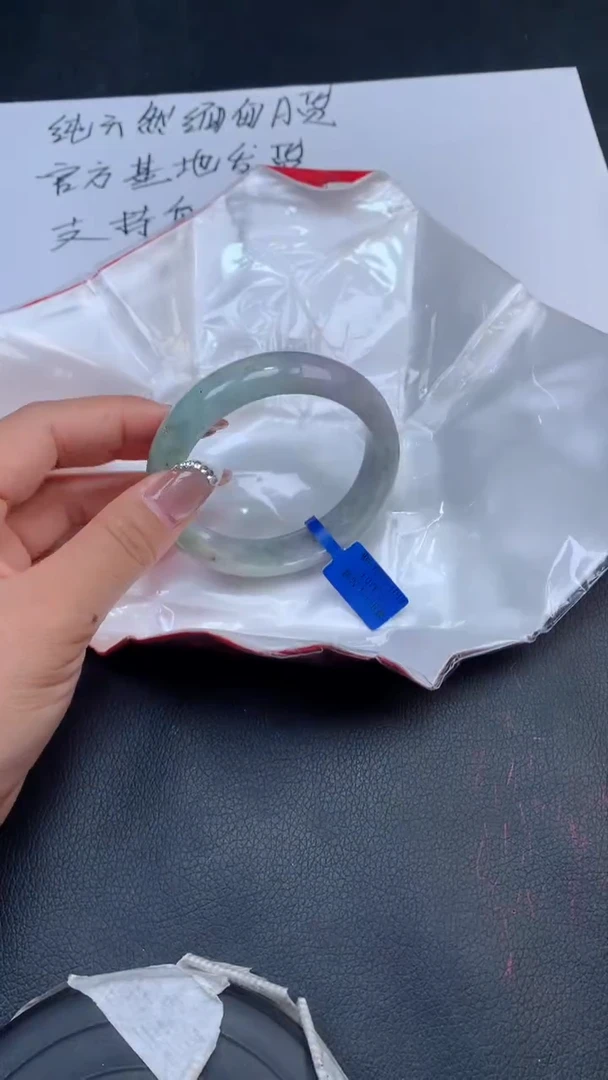 【闪购商品】翡翠手镯未镶嵌天然缅甸A货翡翠手镯