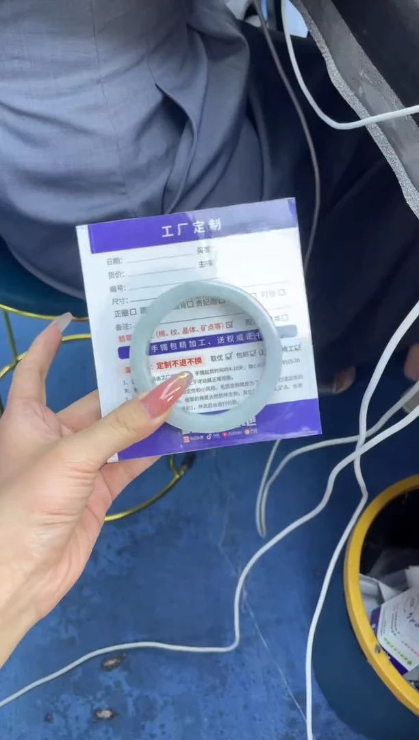 定制翡翠手镯未镶嵌定制手镯AHN1/DZS