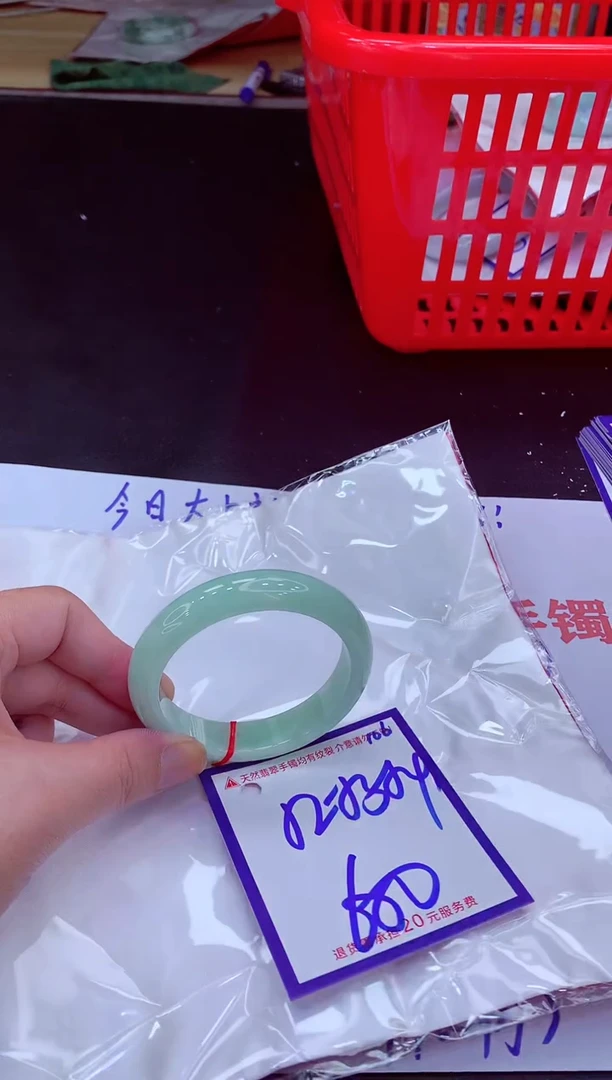 未镶嵌手镯翡翠11111111