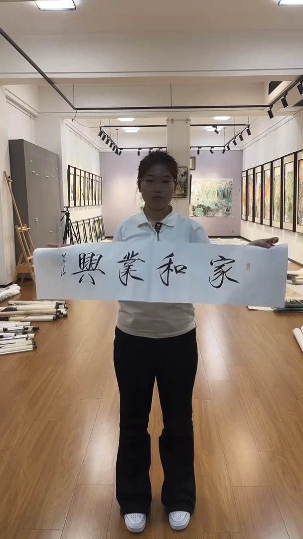 书法苏漓三平尺瘦金体书法作品