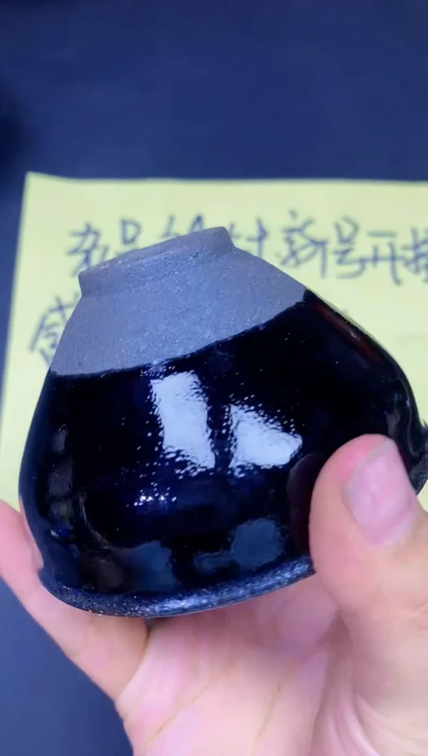 茶盏187