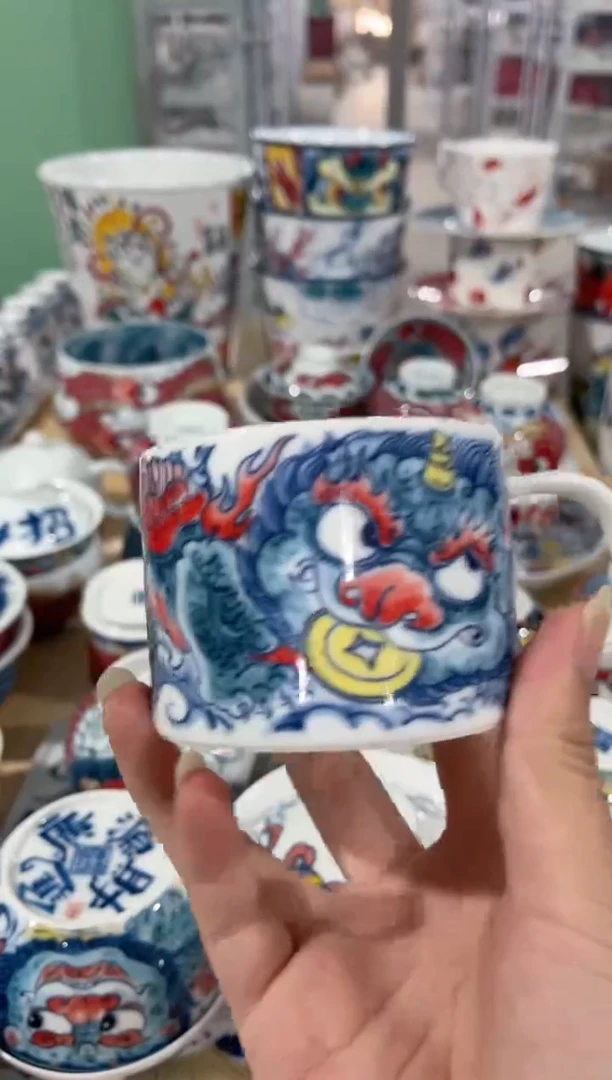 拙明院（福利价格）咖啡杯