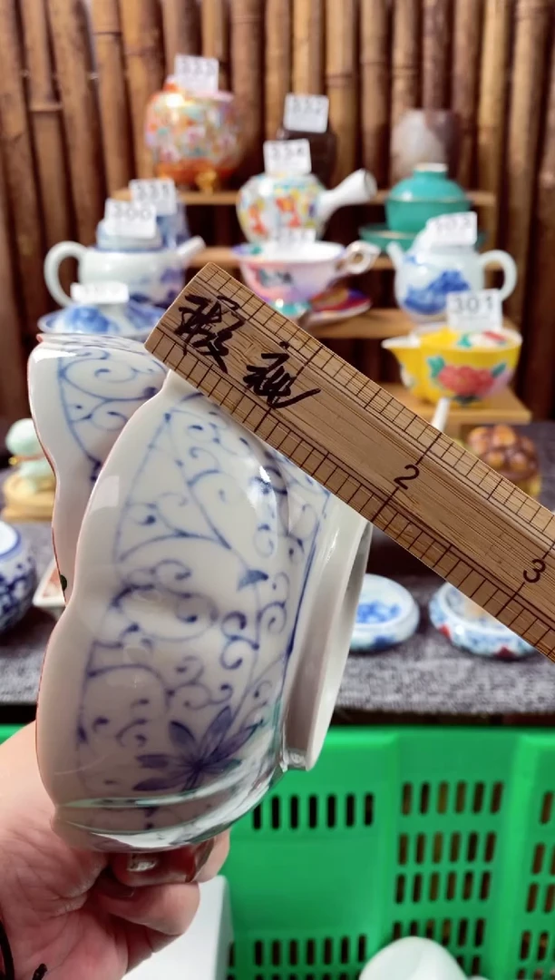 【闪购商品】瓷片开心快乐每一天哎呀