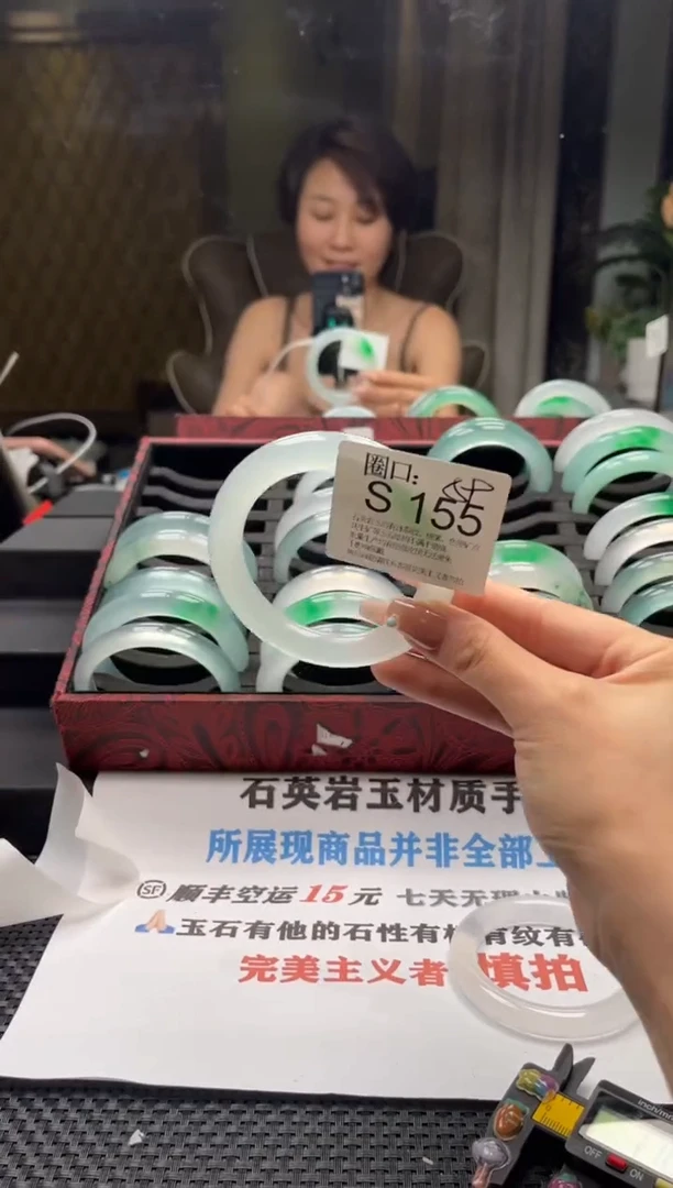 一***宝文玩链接一物一拍以截图为准S155