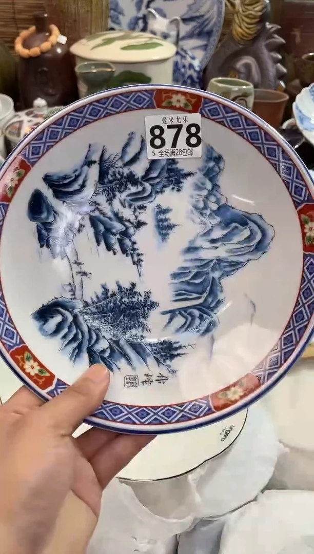 莫*全场满28包邮，陶瓷茶具瓷器