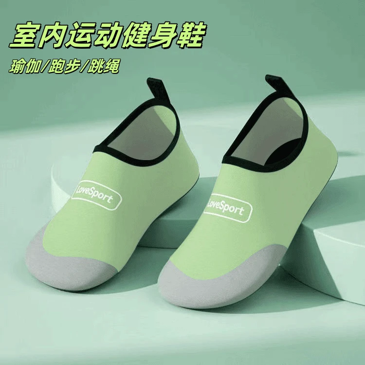 室内健身鞋女家用软底跳操瑜伽运动鞋轻便防滑女款夏季防滑健身鞋