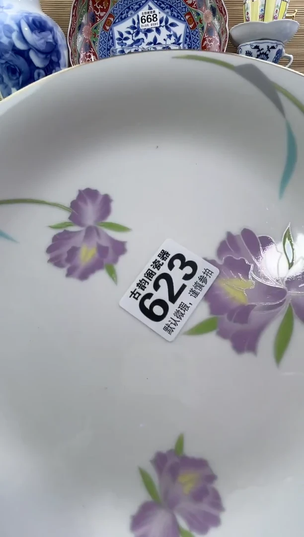 思***?摆件瓷器瓷器瓷器