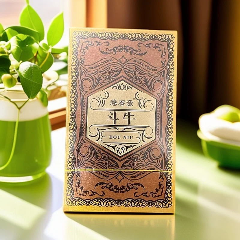 【斗牛】慧石意 武夷岩茶 两泡 品鉴