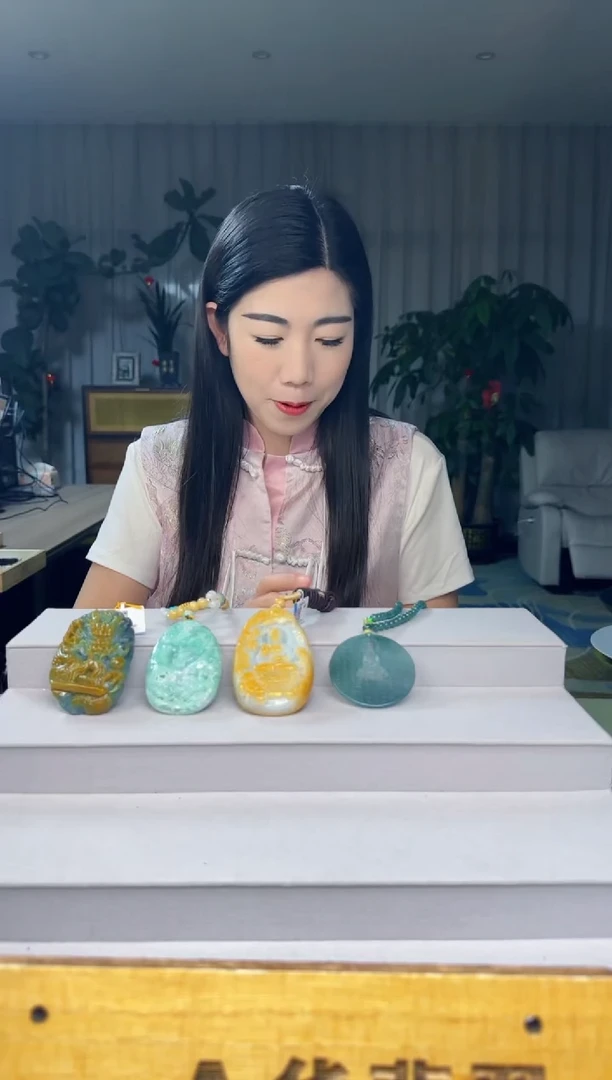 翡翠未镶嵌吊坠(不含链)AX@@