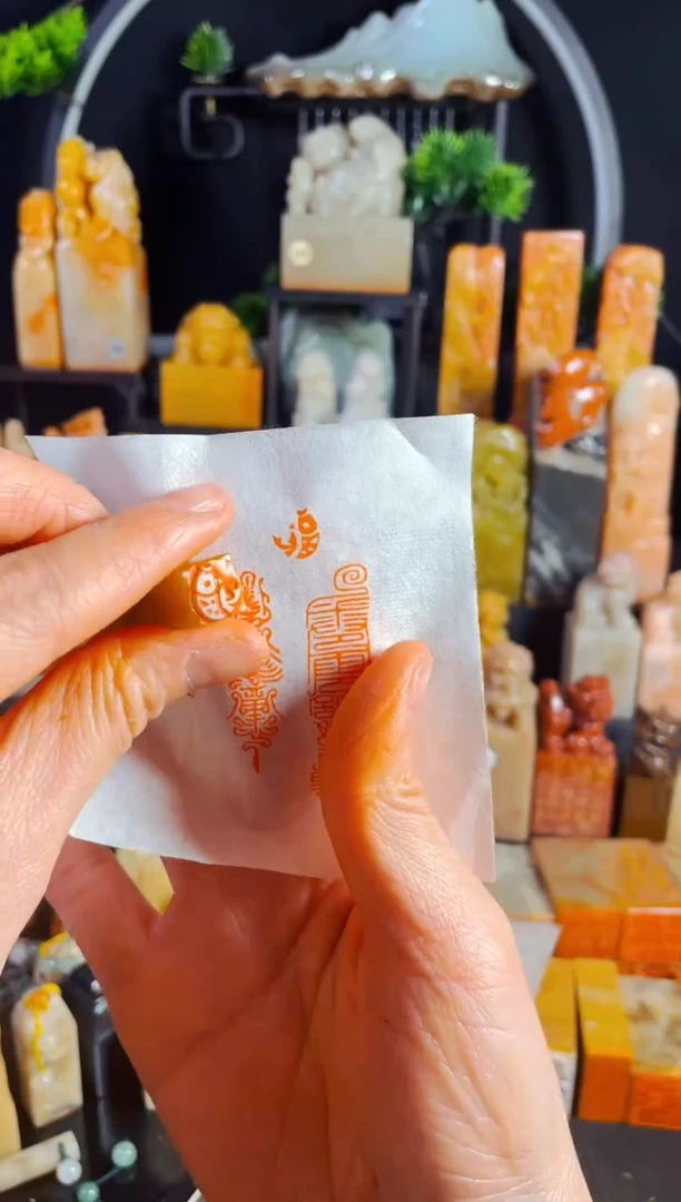 【闪购商品】巴林石印石手工篆刻《福鱼》1.0巴林