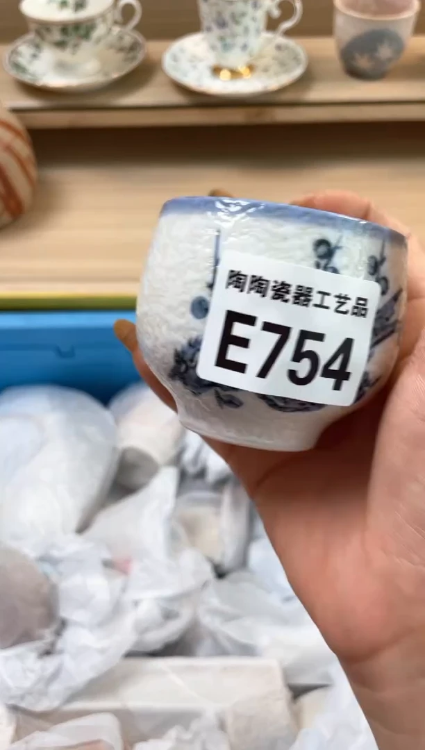 杯瓷片qqqqqqqqqqqE754