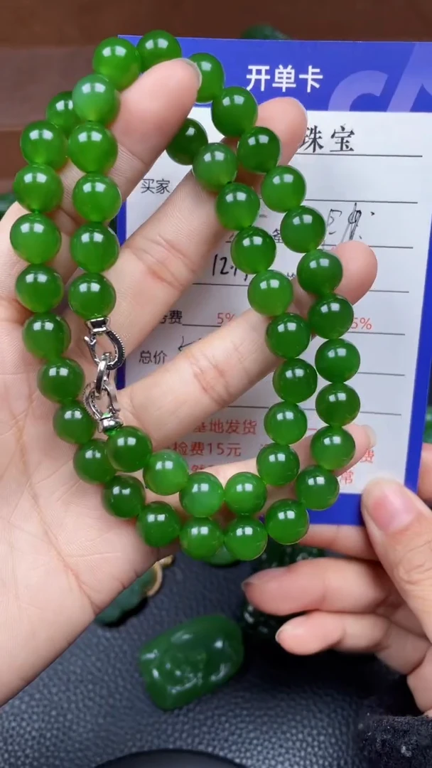 颈饰未镶嵌和田玉潘****馆y1226