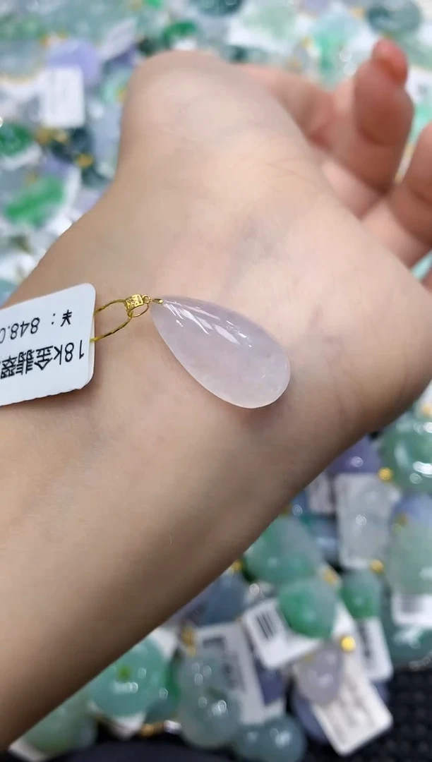 颈饰18K金镶嵌翡翠111111111111