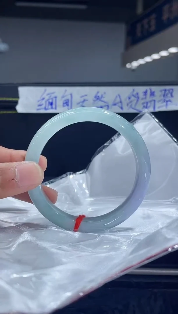 未镶嵌手镯翡翠25