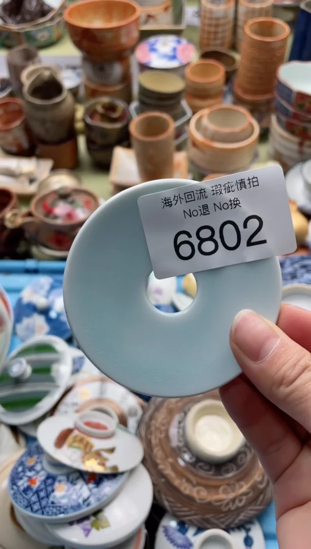 【闪购商品】摆件6802精美创意日式臻品