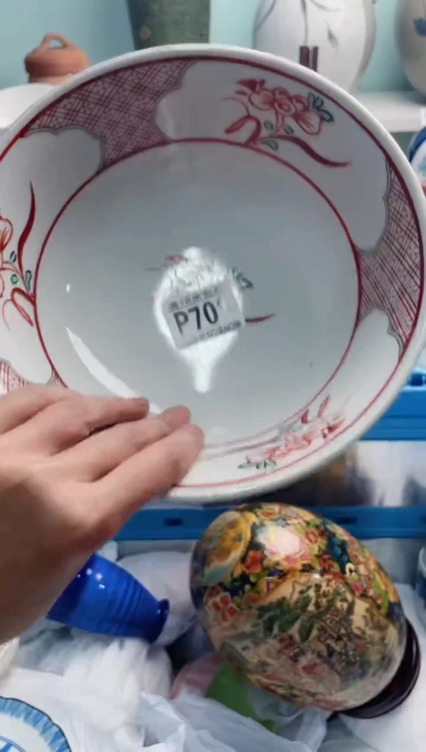 陶瓷子*P701****