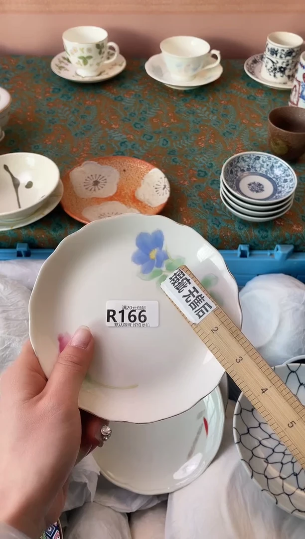 瓷片—****狗瓷器瓷器R166