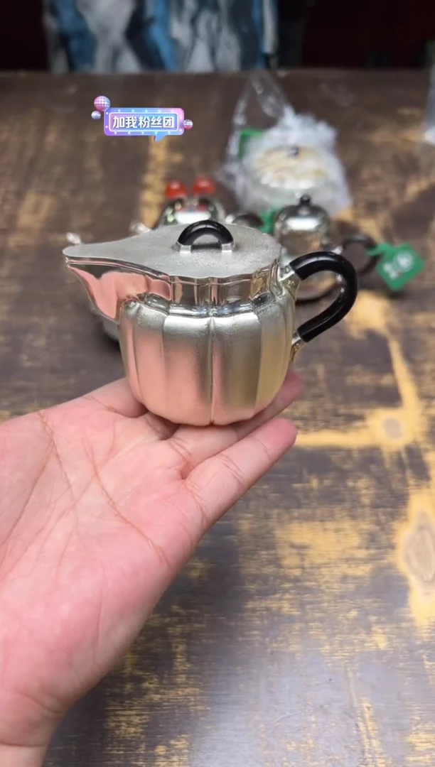 呆坐雪花纹整敲莲瓣官帽壶