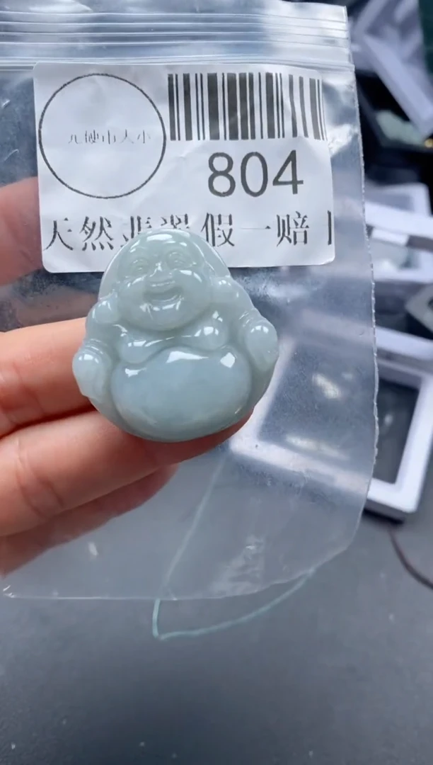 吊坠(不含链)未镶嵌翡翠804