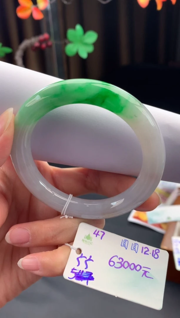 未镶嵌手镯翡翠翡翠自带#送人#，假一赔三