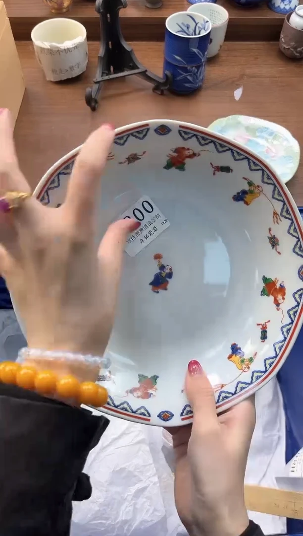 【闪购商品】瓷片----------H800