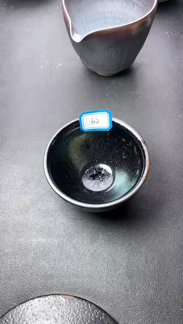 茶盏62微瑕奖品叶紫建盏叶紫建盏