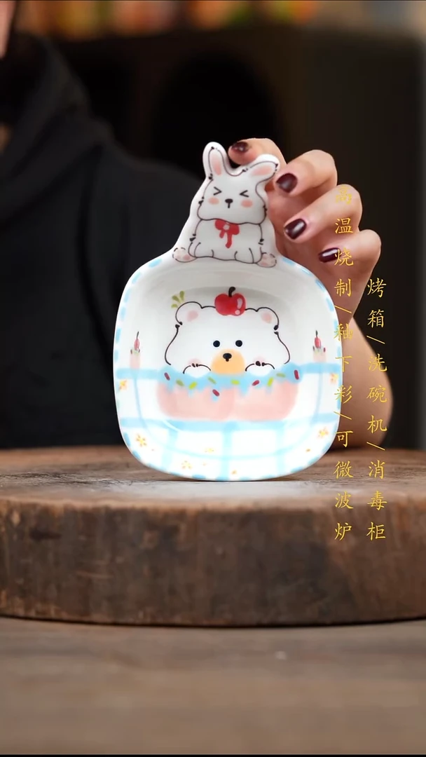 瓷片景德镇高温釉下彩（食品级）