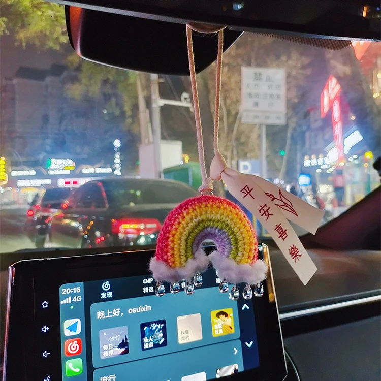 成品彩虹雨滴汽车挂件毛线手工编织车载后视镜挂饰包挂男女礼物