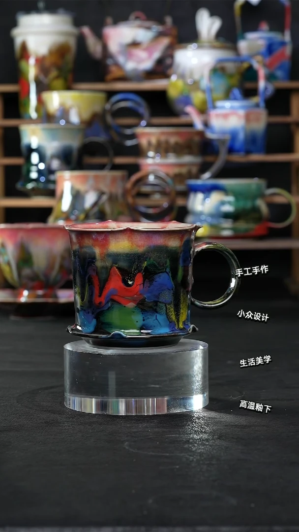 设计师款景德镇森涩手创陶瓷（食品级）921