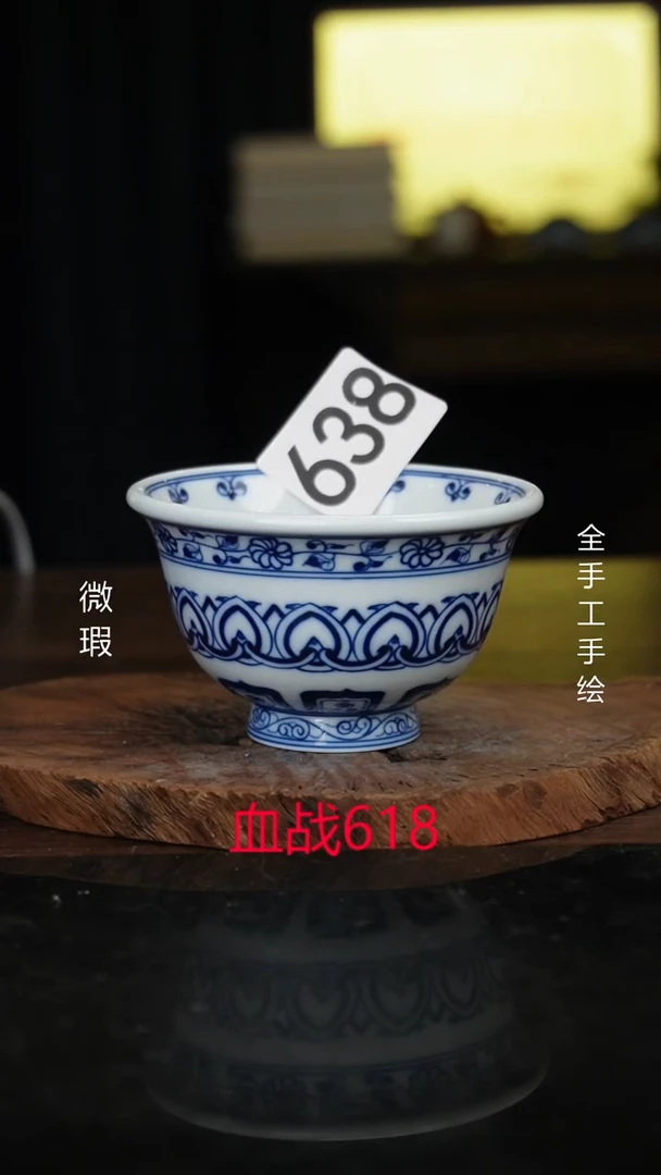 杯景德镇手工手绘陶瓷