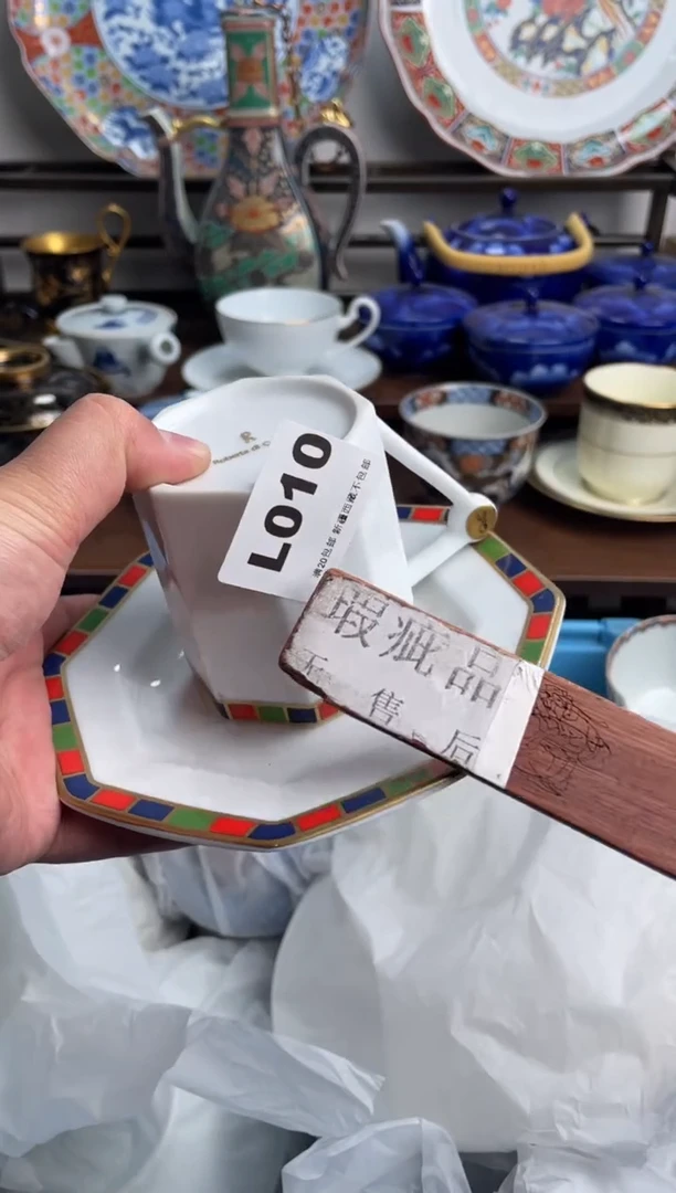 【闪购商品】瓷片010-L-满20包邮48h凑单