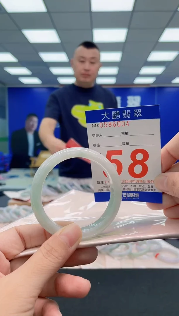 翡翠手镯未镶嵌AAAAAAAAA