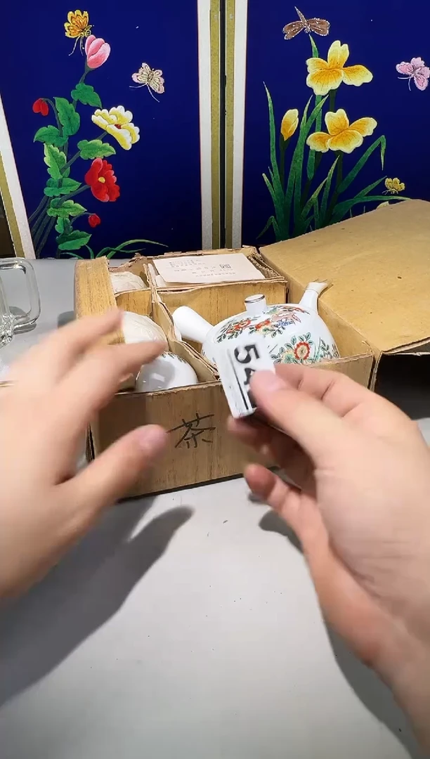 瓷片E****9542满30包邮，感谢您的支持！