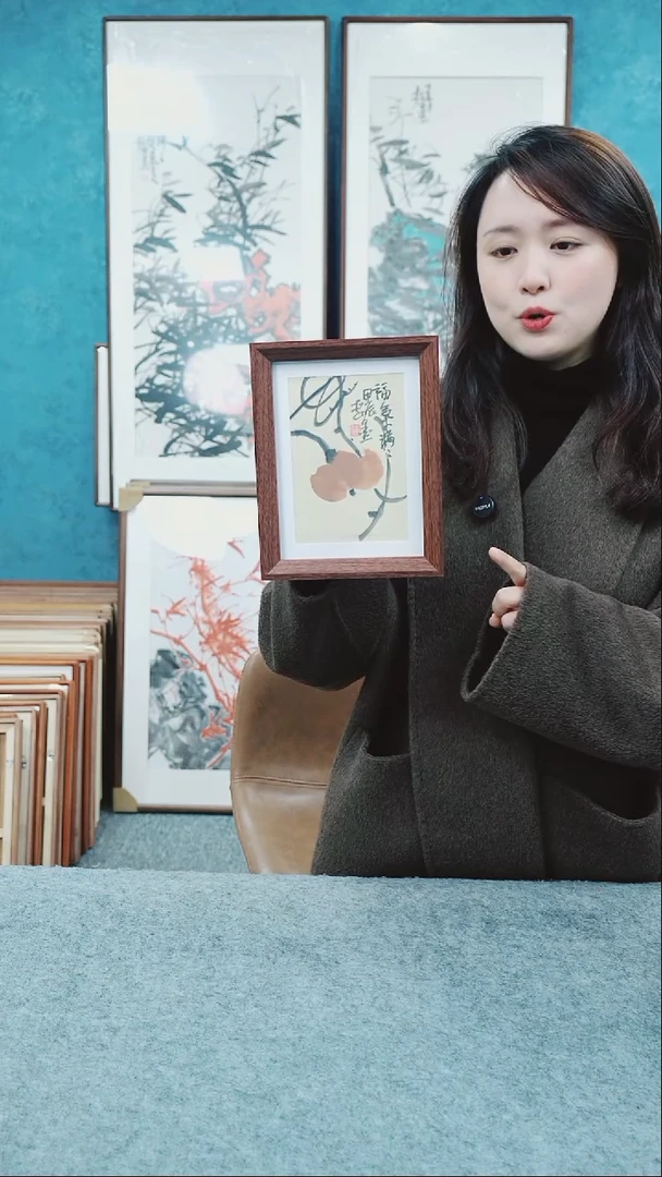 【闪购商品】国画8寸郑志超老师木质摆台