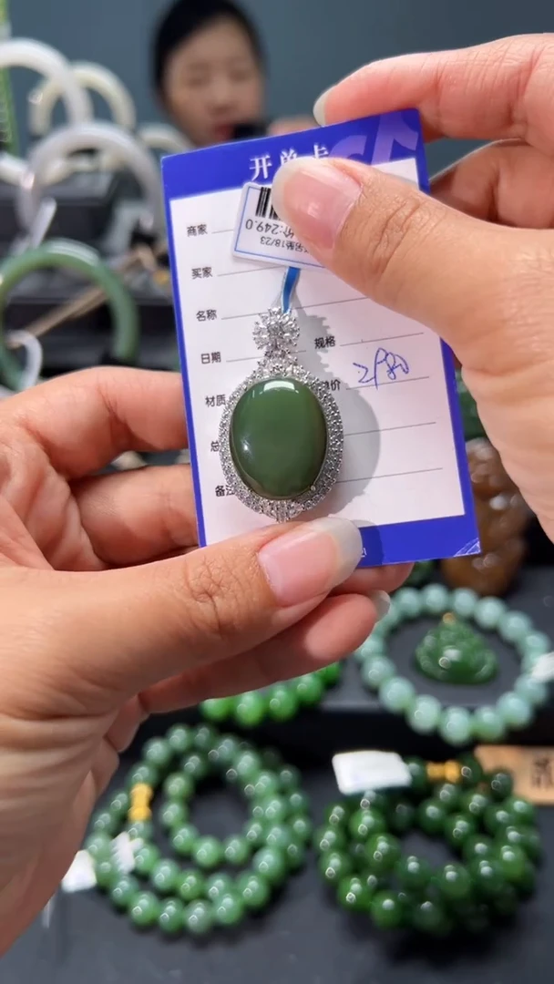 和田玉（碧玉）银S925镶嵌颈饰1