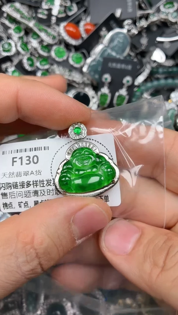 颈饰未镶嵌翡翠囍*洋F130基地