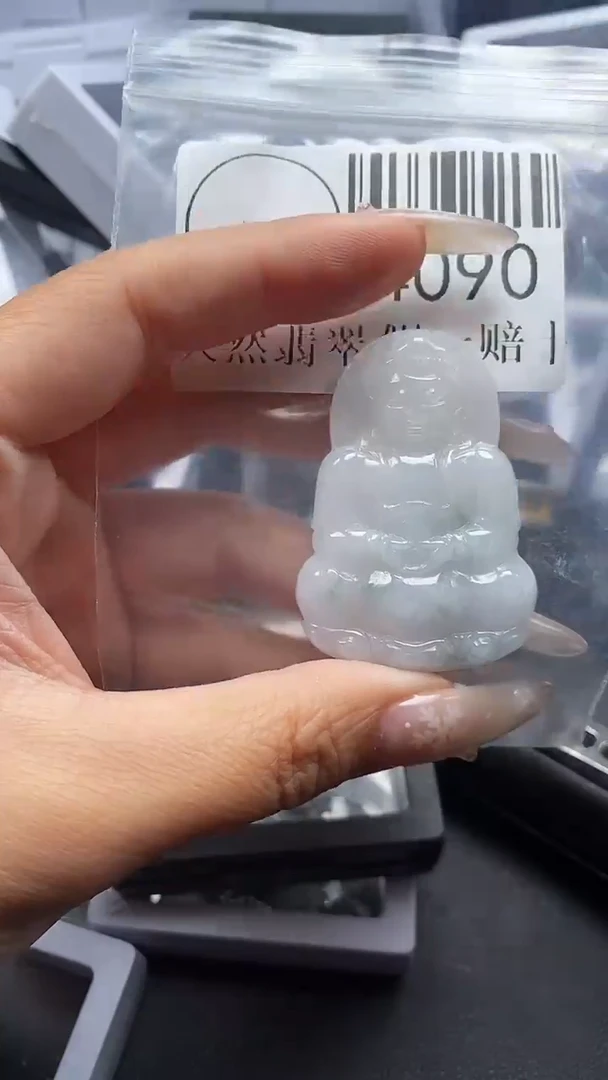 颈饰未镶嵌翡翠4090