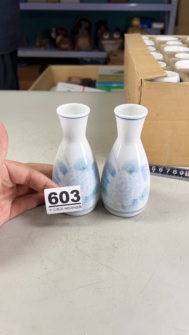 瓷片不**话603满30元包邮，感谢您的支持