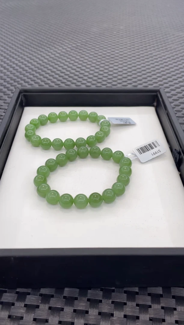 未镶嵌手链和田玉（多样性发一件）S1991