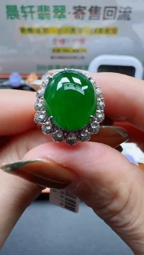 18K金镶嵌戒指翡翠雪*寄售回流，24小时鉴赏期