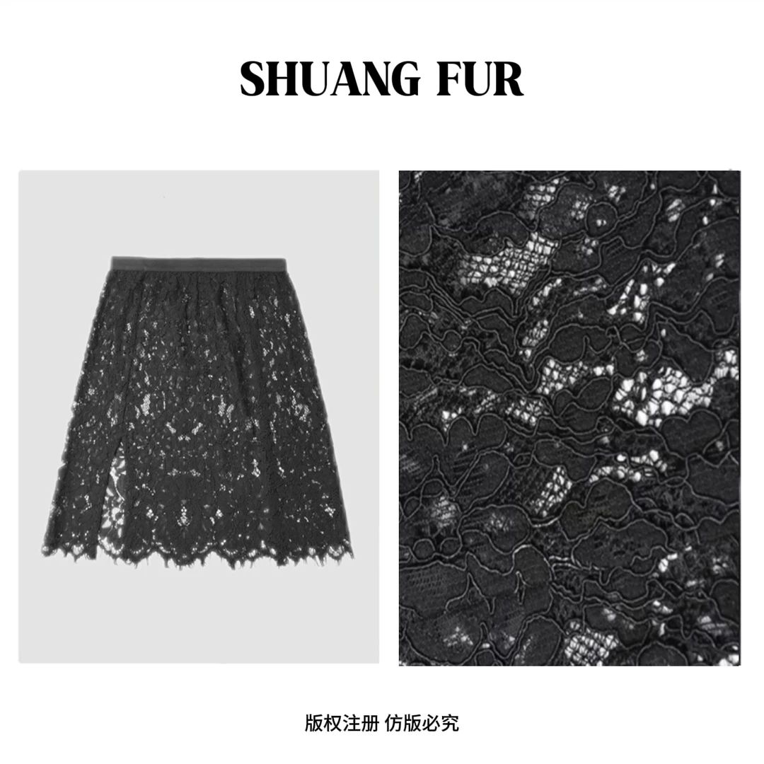 【浮生若梦】重工蕾丝钩花侧开叉半身裙
