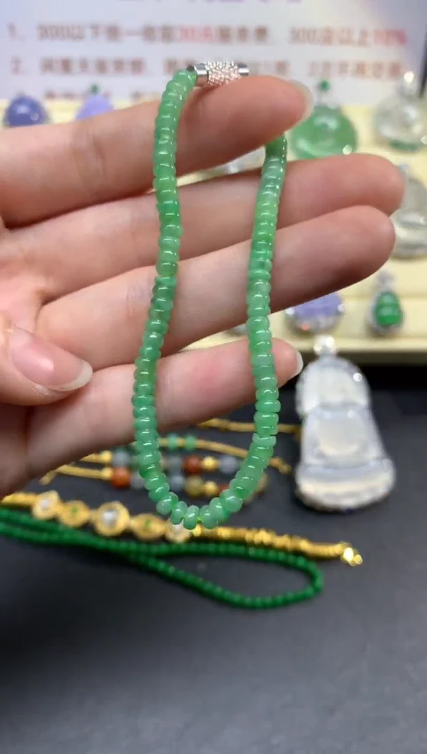 未镶嵌手串翡翠手串|350+35