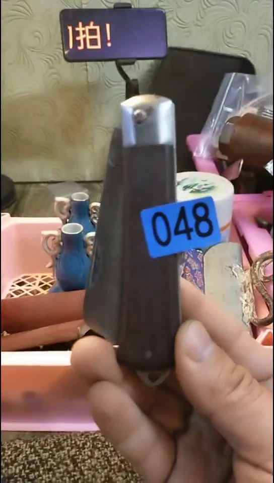 《**》纪年坊杂项甄选专属链接